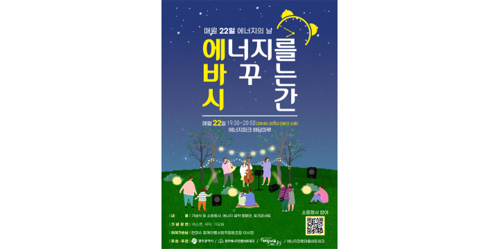 갤러리 이미지